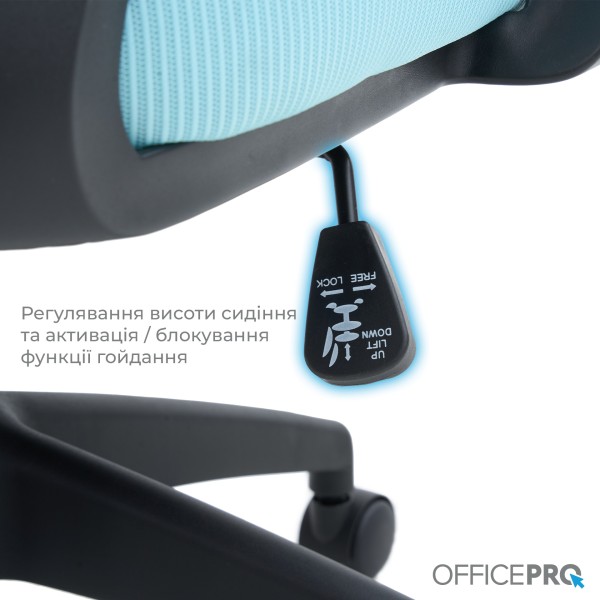Крісло офісне Officepro Harmony OC310-B-BL-BL