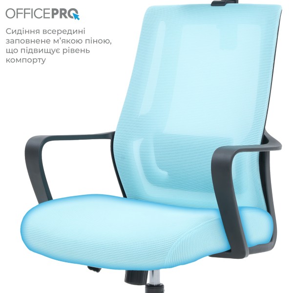 Крісло офісне Officepro Harmony OC310-B-BL-BL