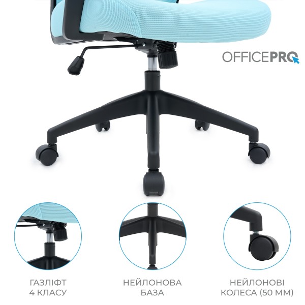 Крісло офісне Officepro Harmony OC310-B-BL-BL