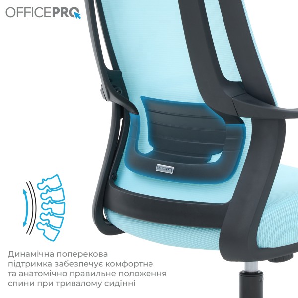 Крісло офісне Officepro Harmony OC310-B-BL-BL