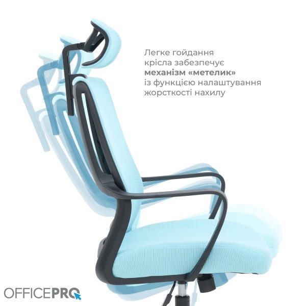 Крісло офісне Officepro Harmony OC310-B-BL-BL