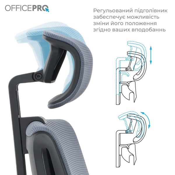 Крісло офісне Officepro Harmony OC310-B-G-G