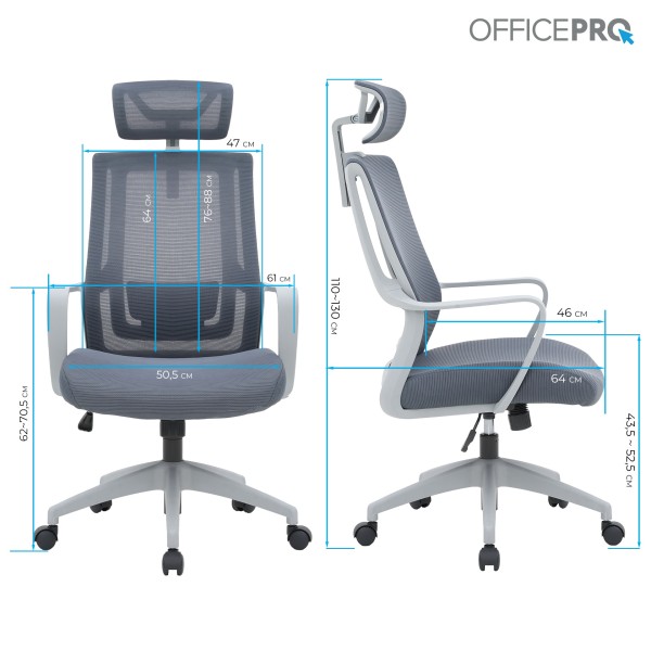 Офісне крісло Officepro Harmony OC310-G-G-G — комфорт для вашого робочого місця