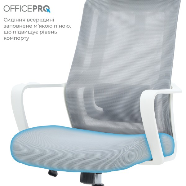 Офісне крісло Officepro Harmony OC310-W-LG-LG