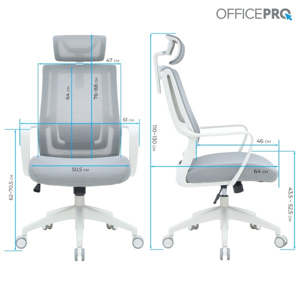 Офісне крісло Officepro Harmony OC310-W-LG-LG