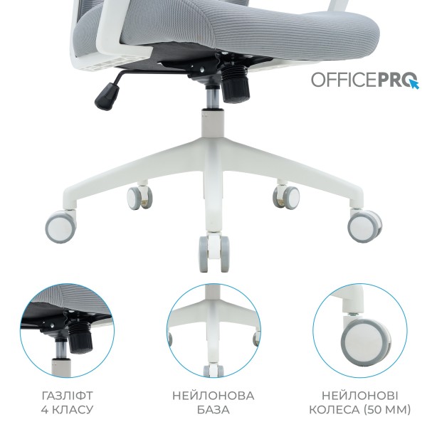 Офісне крісло Officepro Harmony OC310-W-LG-LG