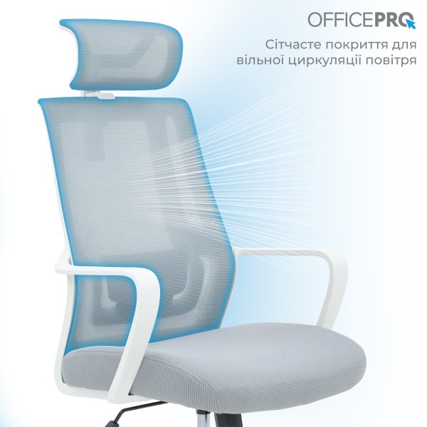 Офісне крісло Officepro Harmony OC310-W-LG-LG