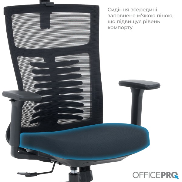 Офісне крісло Officepro Balance OC550-B-B-B