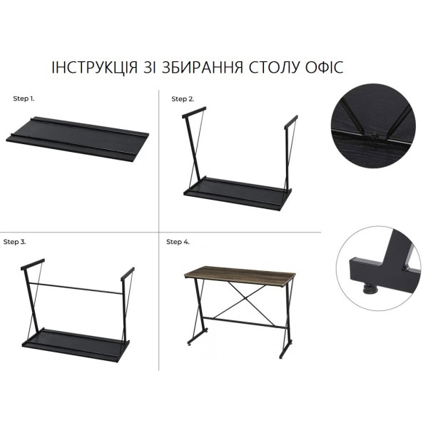 Стіл комп'ютерний письмовий Офіс – для комфортної роботи