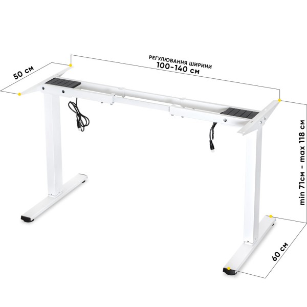 Каркас Powerframe Duo – Сучасний каркас для столу