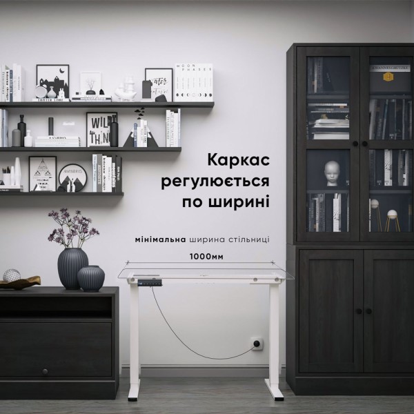 Каркас Powerframe Duo – Сучасний каркас для столу