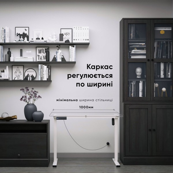 Каркас Powerframe Lite для столу