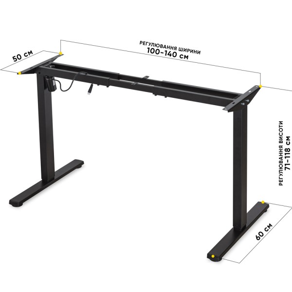 Каркас Powerframe Lite для столу