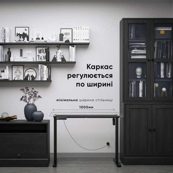 Каркас Powerframe Lite для столу