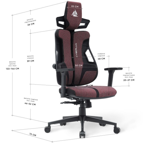 Геймерське крісло Cyberlux V8 Fabric