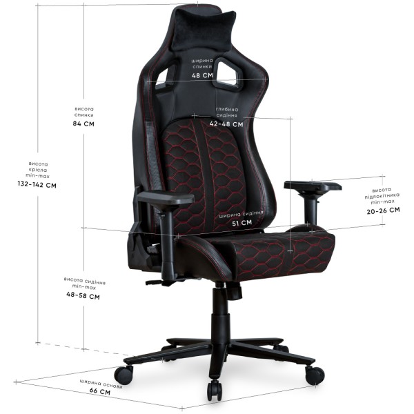 Геймерське крісло Cyberlux Hermes