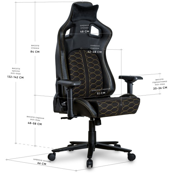 Геймерське крісло Cyberlux Hermes