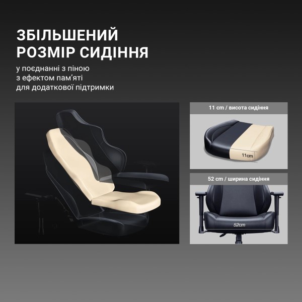 Ігрове крісло Anda Seat Luna Pro Size L Dark Gray Fabric