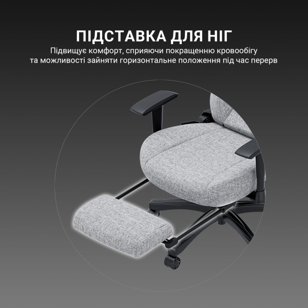 Ігрове крісло Anda Seat Luna Pro Size L Dark Gray Fabric