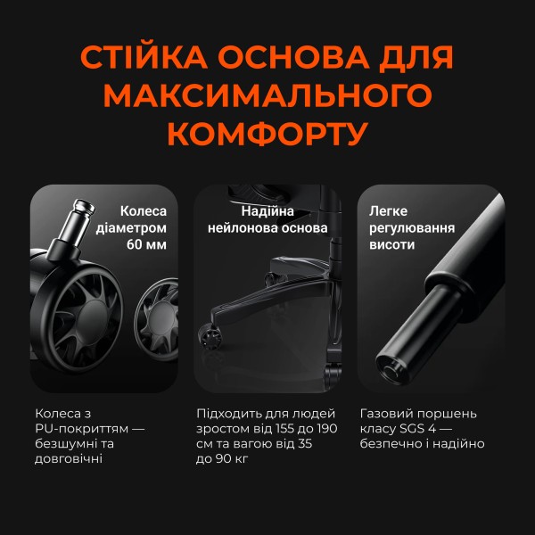 Ігрове крісло Anda Seat Novis Size L Black Fabric