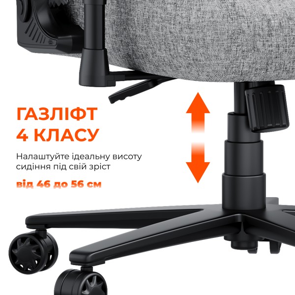 Ігрове крісло Anda Seat Novis Size XL Black Fabric