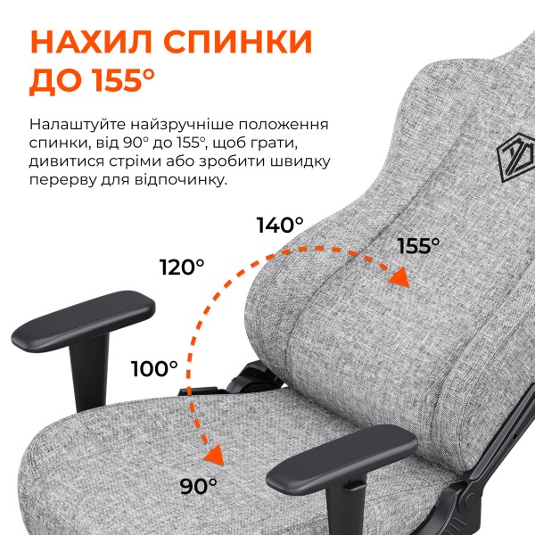 Ігрове крісло Anda Seat Novis Size XL Black Fabric