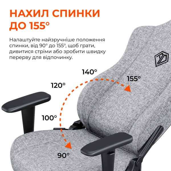 Ігрове крісло Anda Seat Novis Size L Dark Gray Fabric – комфорт та підтримка для геймерів