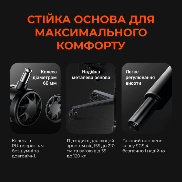 Ігрове крісло Anda Seat Novis Size XL Dark Gray Fabric