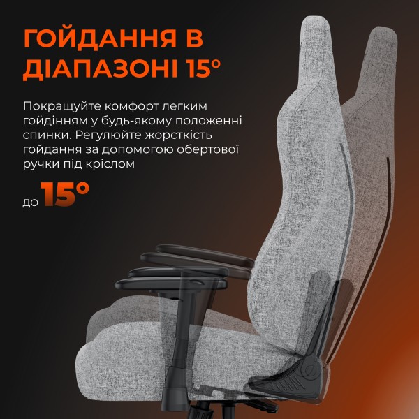 Ігрове крісло Anda Seat Novis Size XL Dark Gray Fabric