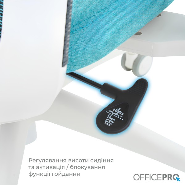 Крісло офісне Officepro Balance OC550-W-DG-BL