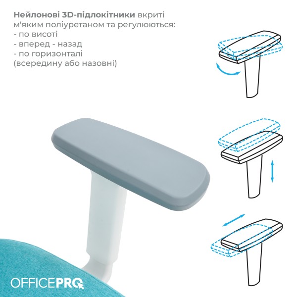 Крісло офісне Officepro Balance OC550-W-DG-BL