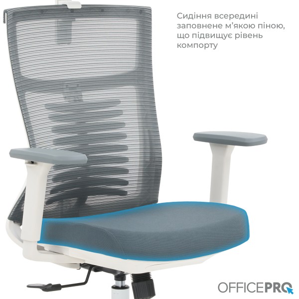Крісло офісне Officepro Balance OC550-W-DG-DG