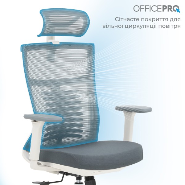 Крісло офісне Officepro Balance OC550-W-DG-DG