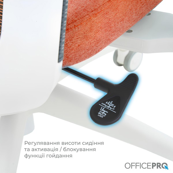 Офісне крісло Officepro Balance OC550-W-DG-OR – Купити з доставкою по Україні