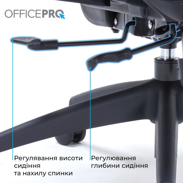 Крісло офісне Officepro Skyline OC580-B-B-B: комфорт і стиль для вашого офісу