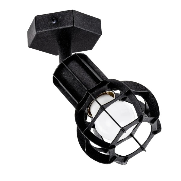 Бра Spoty G W98 — сучасний настінний світильник для вашого дому