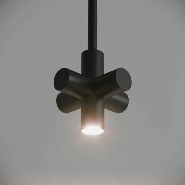 Світильник Pluuus G9 C1450 з лампою