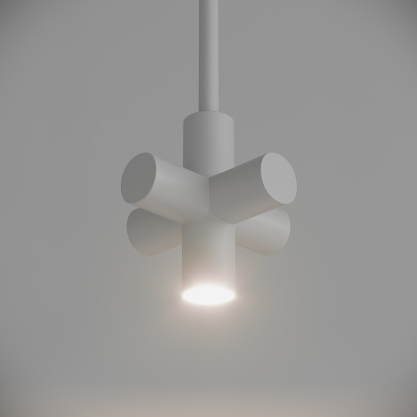 Світильник Pluuus G9 C1450 з лампою