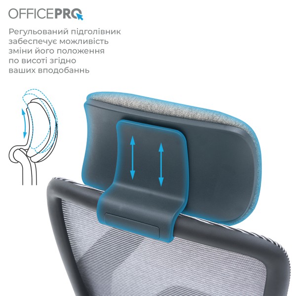 Офісне крісло Officepro Wave OC599-B-DG-DG для комфортної роботи