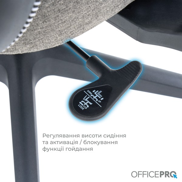 Офісне крісло Officepro Wave OC599-B-DG-DG для комфортної роботи
