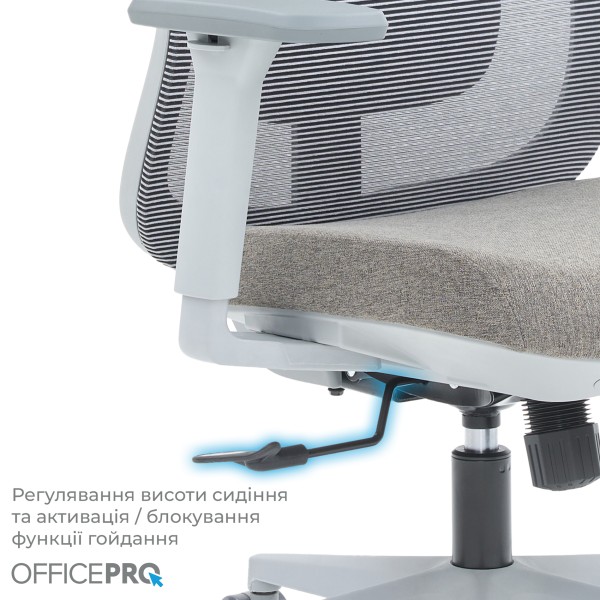 Офісне крісло Officepro Wave OC599-G-G-G для комфортної роботи