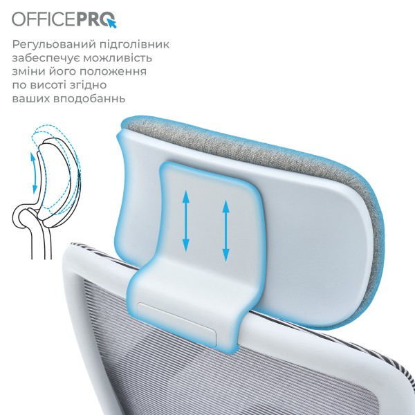 Офісне крісло Officepro Wave OC599-G-G-G для комфортної роботи