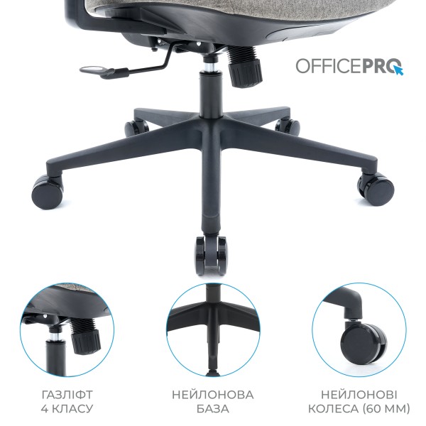 Крісло офісне Officepro Elegant OC600-B-DG-DG