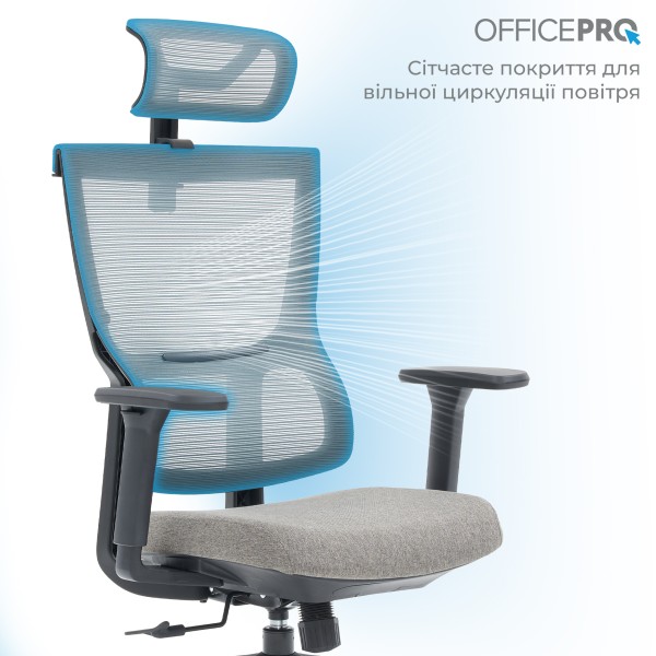 Крісло офісне Officepro Elegant OC600-B-DG-DG