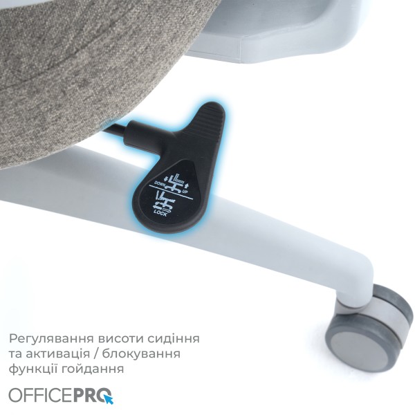 Крісло офісне Officepro Elegant OC600-G-DG-DG – зручність і комфорт для вашого офісу