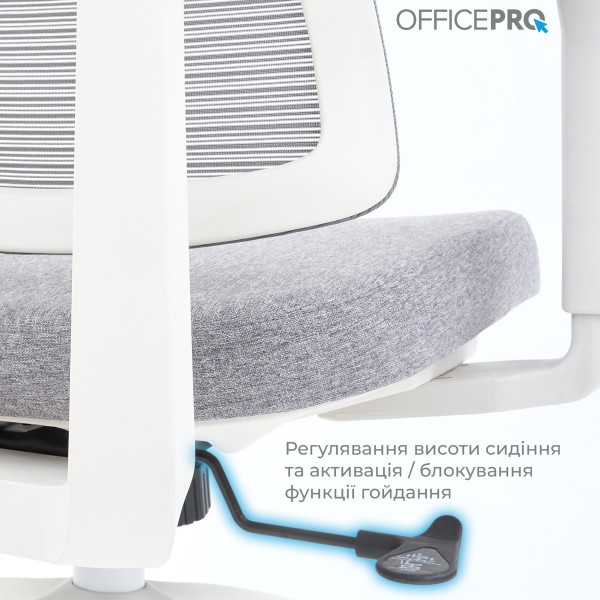 Крісло офісне Officepro Elegant OC600-W-LG-LG