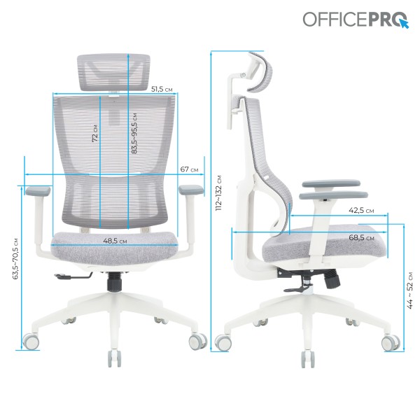 Крісло офісне Officepro Elegant OC600-W-LG-LG