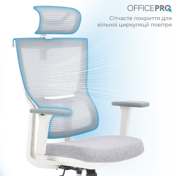 Крісло офісне Officepro Elegant OC600-W-LG-LG