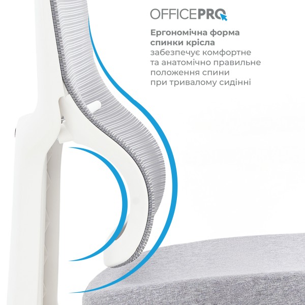 Крісло офісне Officepro Elegant OC600-W-LG-LG