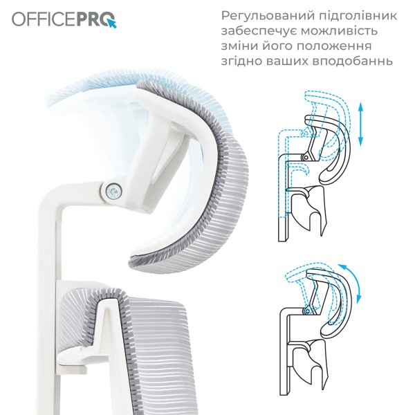 Крісло офісне Officepro Elegant OC600-W-LG-LG